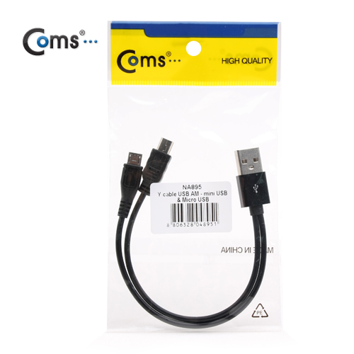 Coms USB 2.0 케이블(Short/Micro B + Mini 5P), 충전용 x검정/흰색