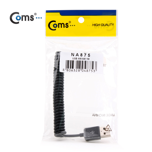 Coms USB 케이블 (Short/AA형), 10cm~70cm