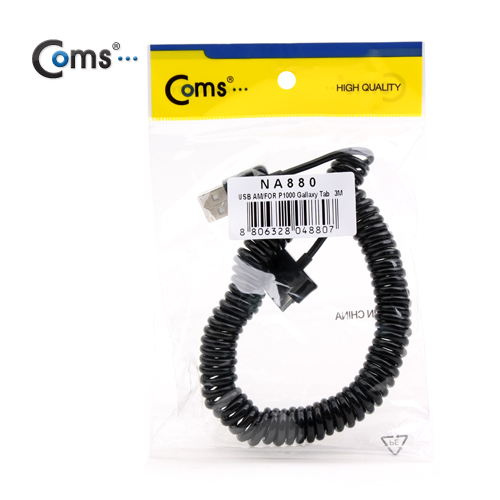 Coms USB 2.0 케이블(Short/갤럭시탭), 30cm~3M