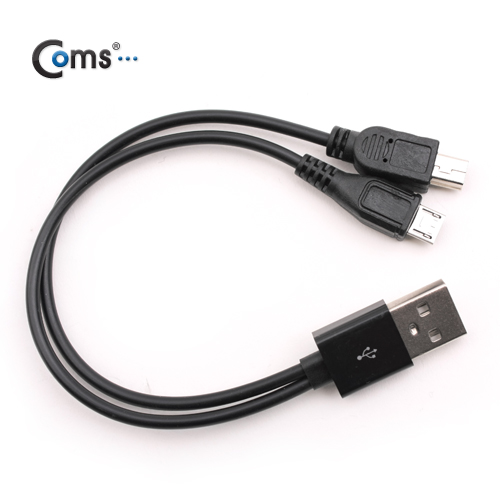 Coms USB 2.0 케이블(Short/Micro B + Mini 5P), 충전용 x검정/흰색