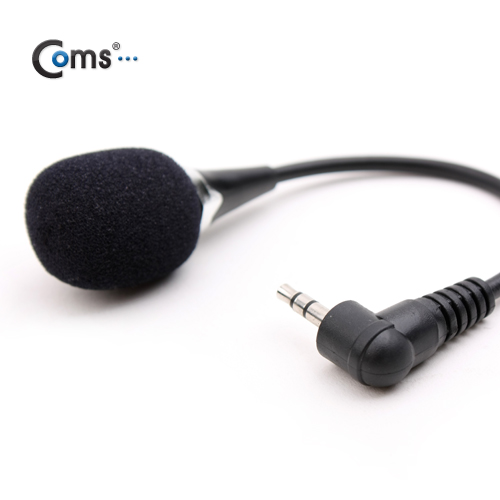 Coms 마이크(미니형), Flexible
