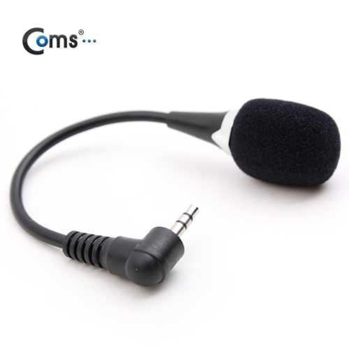 Coms 마이크(미니형), Flexible