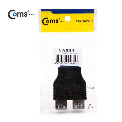 Coms USB 포트 3.0 (내부 20Pto외부 2Port), 듀얼변환소켓
