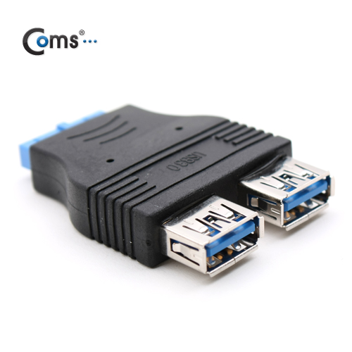 Coms USB 포트 3.0 (내부 20Pto외부 2Port), 듀얼변환소켓