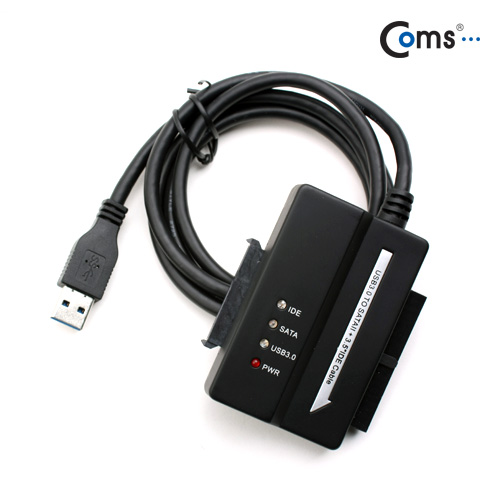 Coms USB 3.0 컨버터(SATAII+ 3.5