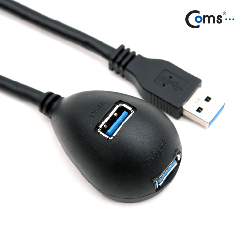 Coms USB 도킹연장 케이블 3.0, 1.8M/듀얼 도킹볼
