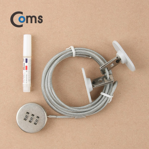 Coms 만능도난 방지장치/자물쇠