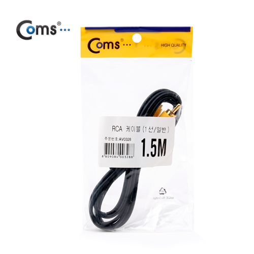 Coms RCA 케이블(1선/일반) 1.5M