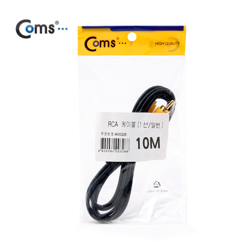 Coms RCA 케이블(1선/일반) 10M
