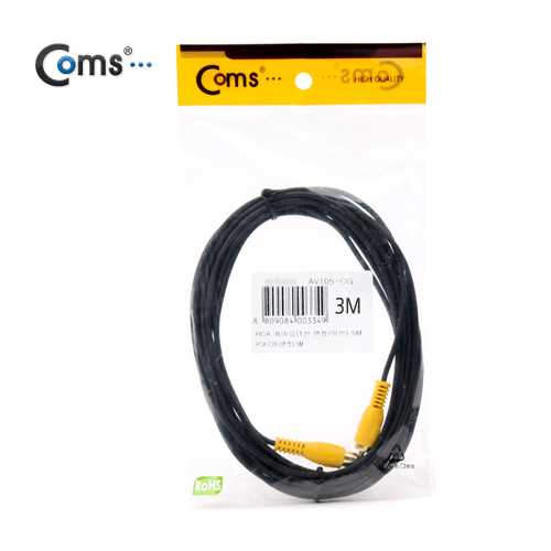 Coms RCA 케이블(1선 연장/일반) 3M