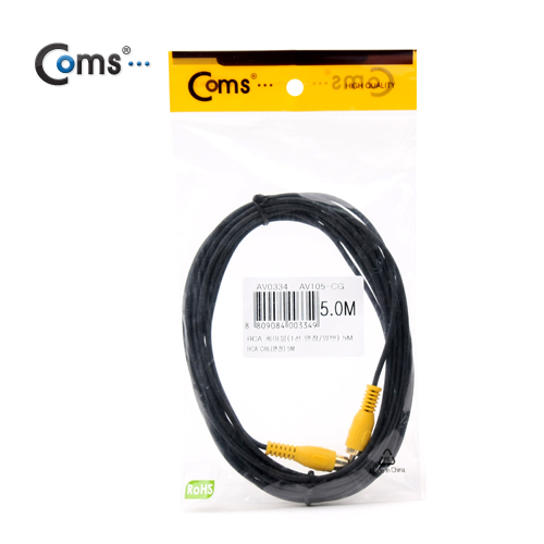 Coms RCA 케이블(1선 연장/일반) 5M