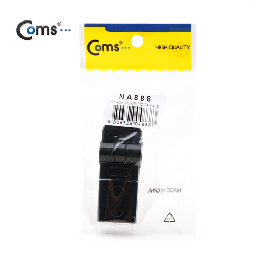 Coms HDMI 젠더(Mini HDMI M/HDMI F), 회전형-상하좌우90도