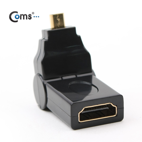 Coms HDMI 젠더(Micro HDMI M/HDMI F), 회전형-상하90도