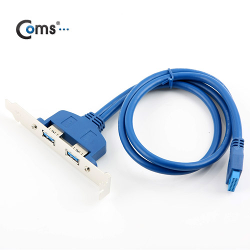 Coms USB 3.0포트(2P/일반브라켓형), 20Pin/50cm