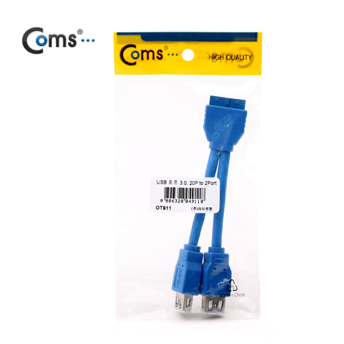 Coms USB 3.0 포트, 20핀 to 2 Port, 12cm