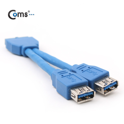 Coms USB 3.0 포트, 20핀 to 2 Port, 12cm