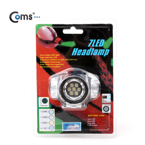Coms 램프 (헤드 램프/7 LED형)