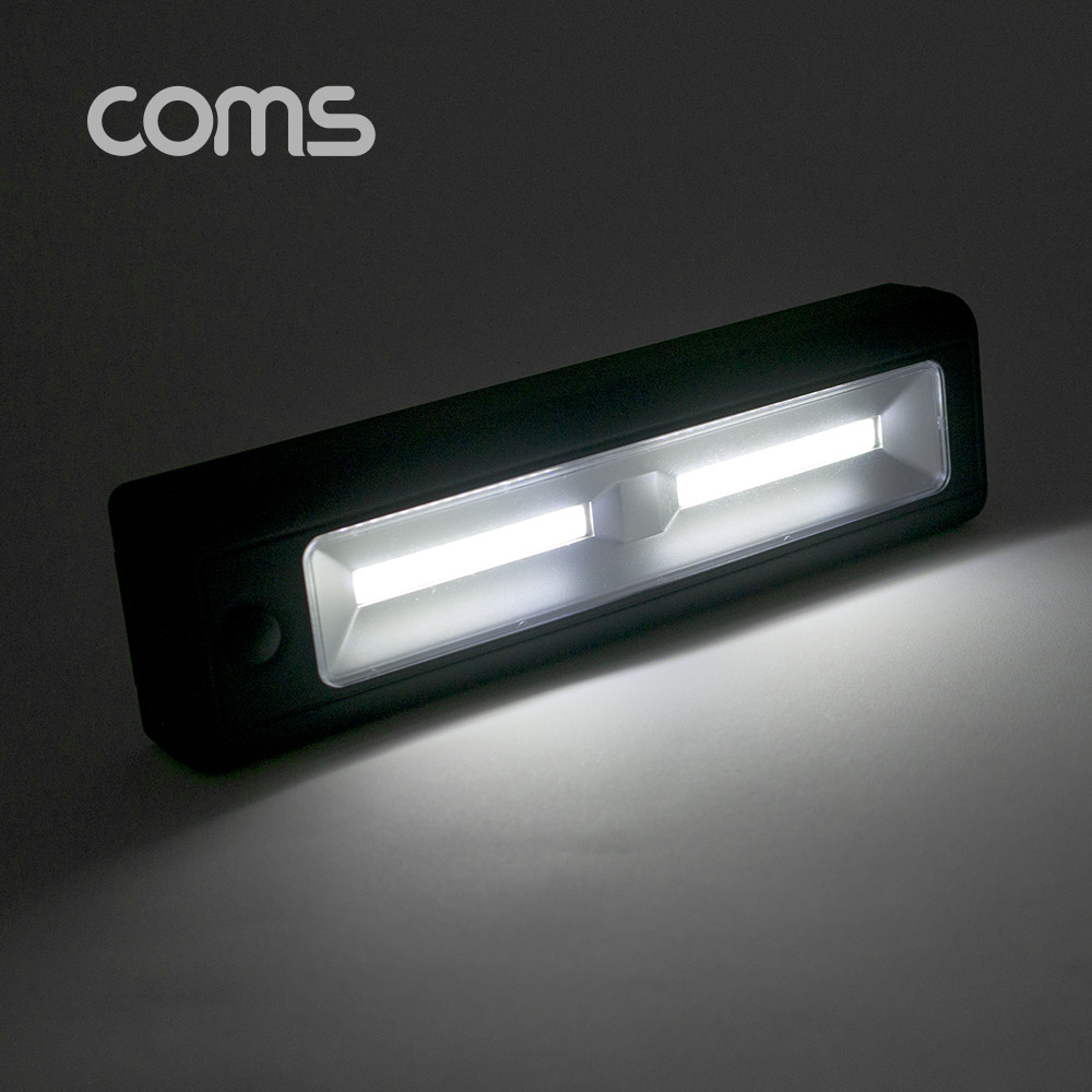 Coms 램프 / Magnetic Work Light / 자석 마그네틱 부착 / 고리 / 블랙