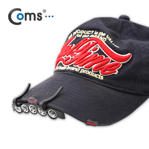 Coms 램프 (5LED) 모자 거치형