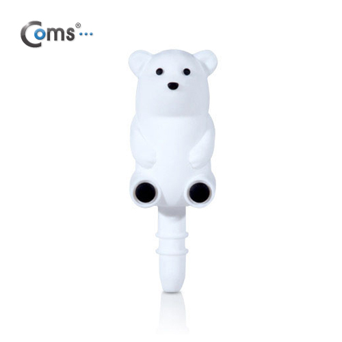 Coms 스마트폰 이어캡, 곰 캐릭터 (화이트)