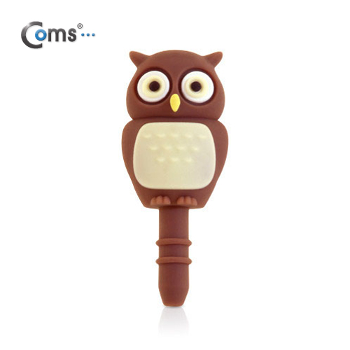 Coms 스마트폰 이어캡, 부엉이 캐릭터 (브라운)