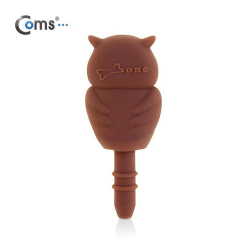 Coms 스마트폰 이어캡, 부엉이 캐릭터 (브라운)