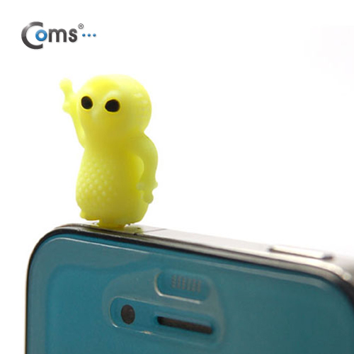 Coms 스마트폰 이어캡, 외계인 캐릭터 (형광색), 야광기능