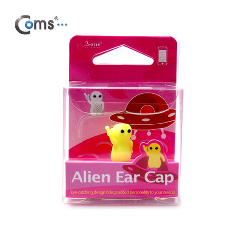 Coms 스마트폰 이어캡, 외계인 캐릭터 (형광색), 야광기능