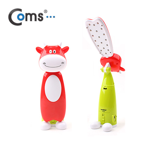 Coms LED 캐릭터 스탠드, 송아지