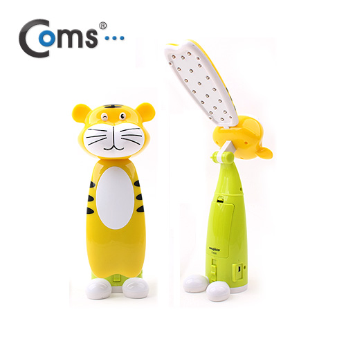 Coms LED 캐릭터 스탠드, 호랑이