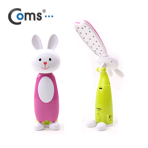 Coms LED 캐릭터 스탠드, 토끼