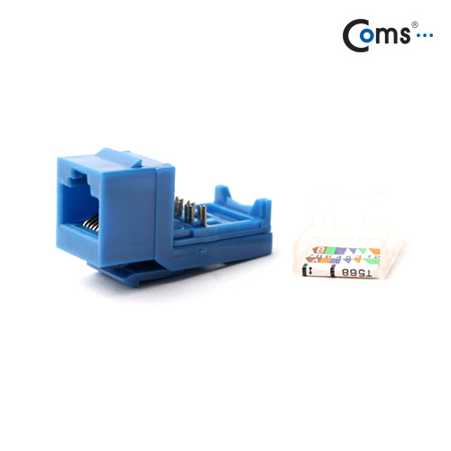 Coms 키스톤잭- CAT5e, Tooless, 청색