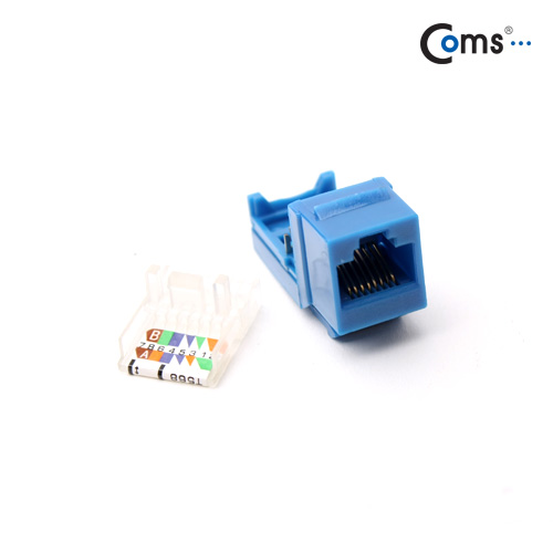 Coms 키스톤잭- CAT5e, Tooless, 청색