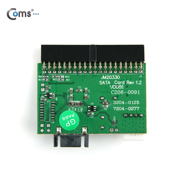 Coms SATA 컨버터(IDE HDD를 SATA로 변환)