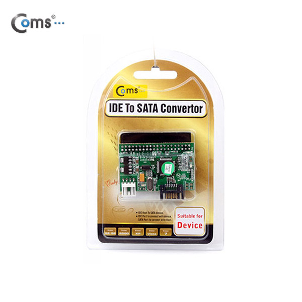 Coms SATA 컨버터(IDE HDD를 SATA로 변환)