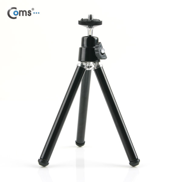 Coms 삼각대 (일반형) 길이 22cm/미니/각도조절