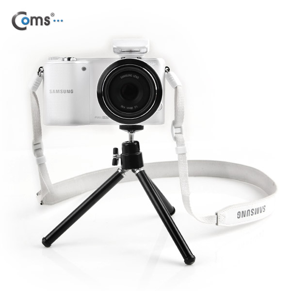 Coms 삼각대 (일반형) 길이 22cm/미니/각도조절
