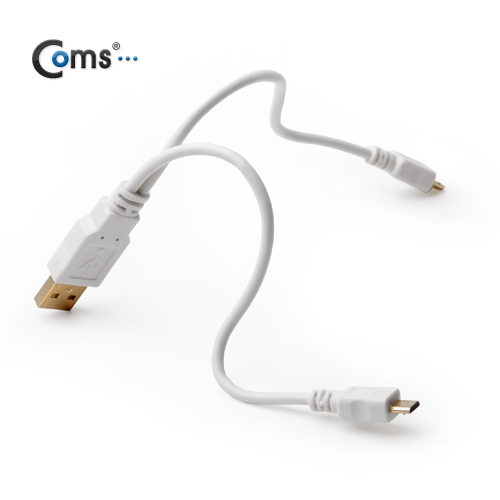 Coms 스트롱 미니 케이블 Y형(USB to Micro B x 2) (화이트)