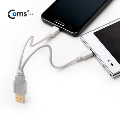 Coms 스트롱 미니 케이블 Y형(USB to Micro B x 2) (화이트)