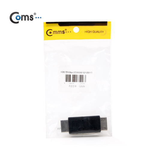 Coms HDMI 젠더(연장 M/F, 일체형), Blue LED