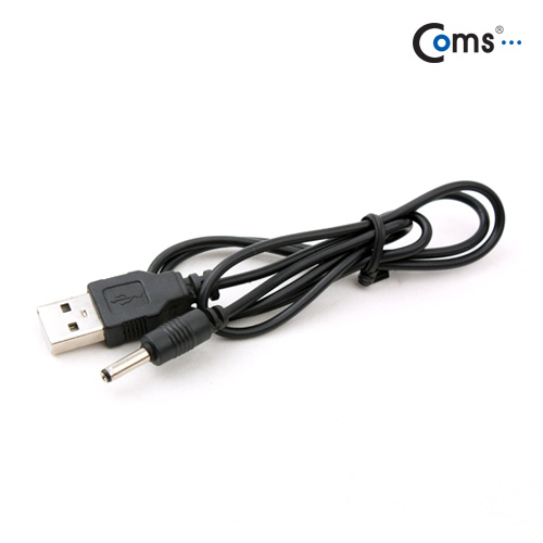 Coms USB 전원 케이블(3.5), 50cm