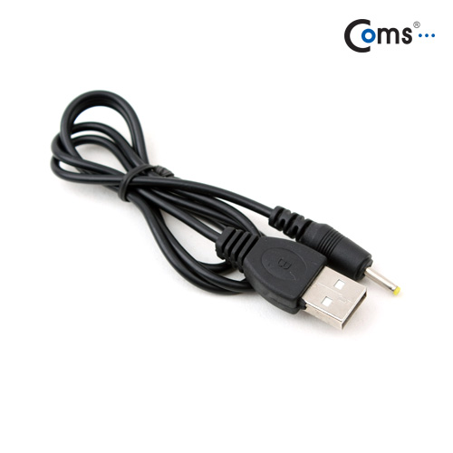Coms USB 전원 케이블(2.1), 70cm