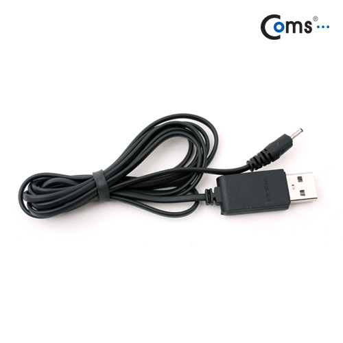 Coms USB 전원 케이블(2.0), 70cm