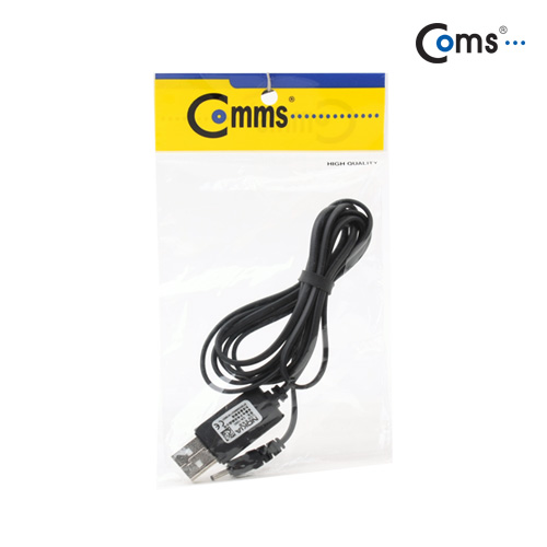 Coms USB 전원 케이블(2.0), 70cm