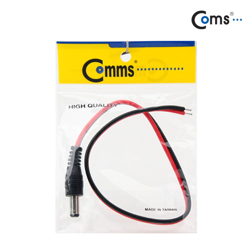 Coms 터미널 변환(DC), 5.5 M/2Pin 전원연결선
