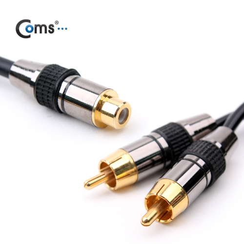 Coms RCA 케이블 Y형(F/Mx2), 20cm