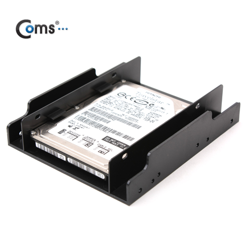Coms HDD 가이드(2.5