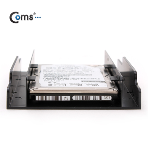 Coms HDD 가이드(2.5
