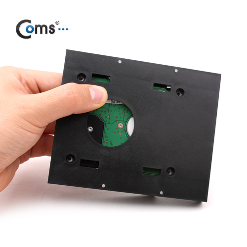 Coms HDD 가이드(2.5