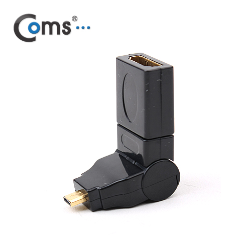 Coms HDMI 젠더(Micro HDMI M/HDMI F), 3D 꺾임(꺽임) 회전형